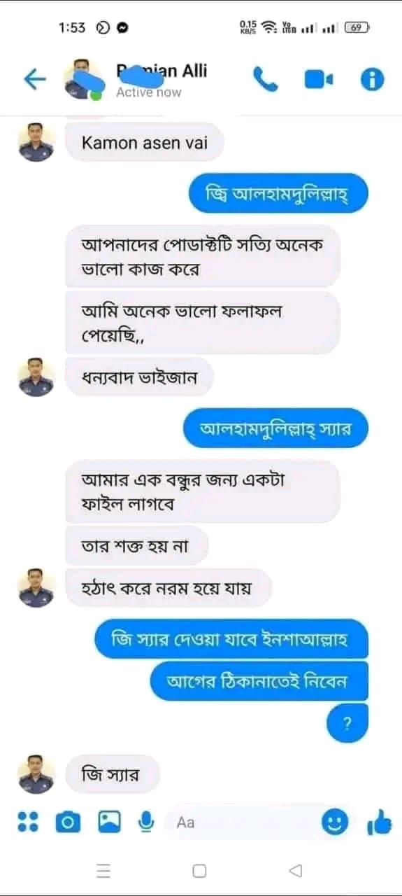 Review 11