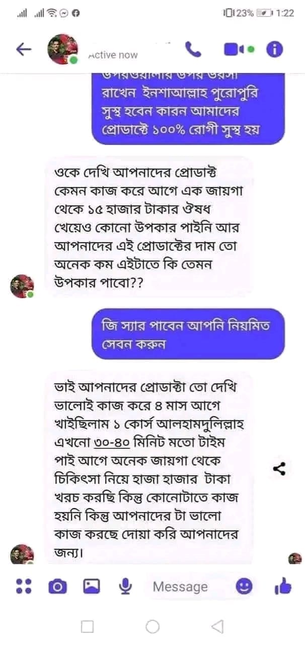 Review 3