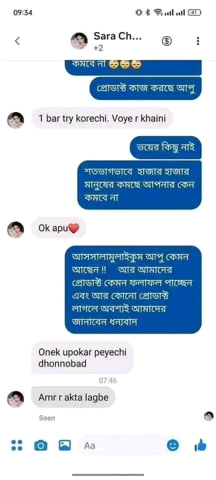 Review 9